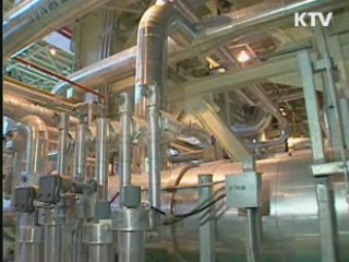 이 대통령, 국내 원전 안전점검 지시