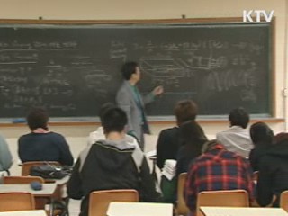 시간강사제 폐지···내년부터 교원지위 부여