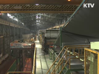 제조업 경기 '1분기 흐림, 2분기 맑음'