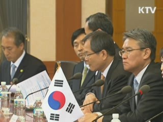 수도권 공동주택 공시가격 2.7% 하락