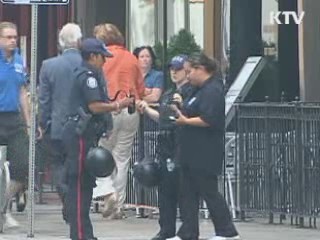 상황 예의주시···"재외공관 경계강화"