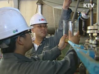 '바이오 메카' 메릴랜드주와 산업 협력