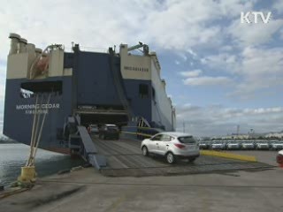 하반기 경제정책 '서민물가 안정 최우선'