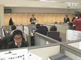 당·정·청 "대학 구조조정 입법 추진