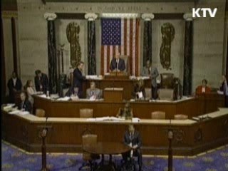 미 의회, 한미 FTA 권고안 확정