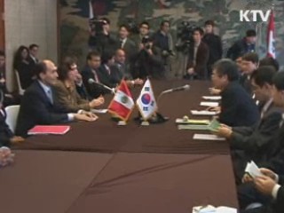 한·페루 FTA 다음달 1일 발효