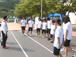 황영조와 육상 꿈나무의 만남