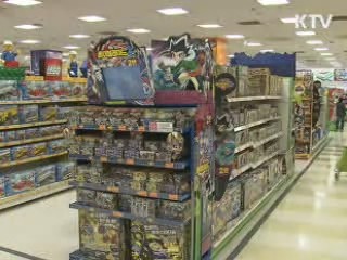 내년 환경 분야 예산 첫 5조원 돌파