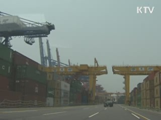 지난달 무역수지 20개월 연속 흑자