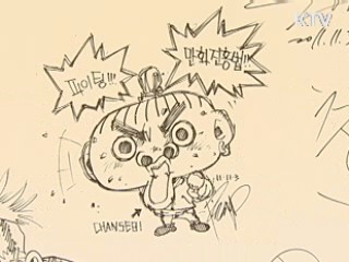 제11회 만화의 날···스타 만화가 총출동