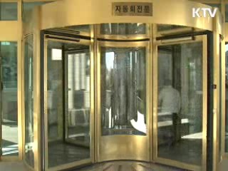 말레이시아 한인회 부회장 실종