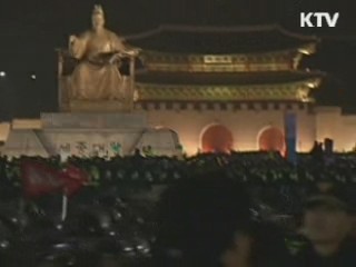 경찰·청와대 '경찰서장 폭행 엄중 대응' 