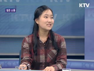 택견·줄타기·한산모시짜기 유네스코 등재, 의미는? [젊은 소통]