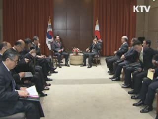 '위안부 문제' 신경전···정상회담서 다룰 듯