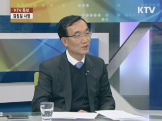 김정일 사망 이후.. [대담]
