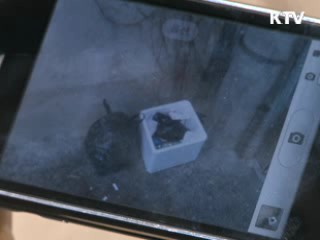 민원 접수도 스마트폰으로