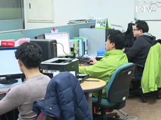 정부, '근로시간 예외 특례업종' 축소 검토