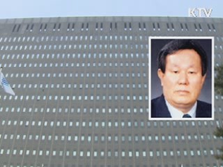 검찰, 박양수 전 민주당 의원 자택 압수수색