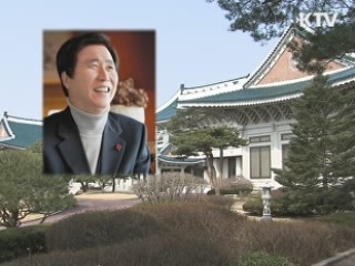 특임장관에 고흥길 의원 내정