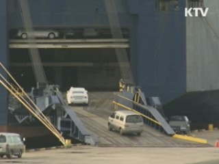 2년 만에 무역적자…이번 달 개선 전망