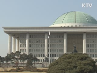 '천안함 발언 파문' 조용환 선출안 부결