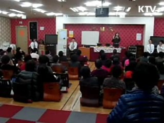 전문의약품 불법 유통한 업자 구속