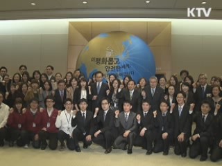 서울 핵안보정상회의 '경호 이상무'