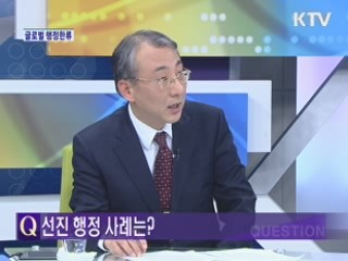 전방위로 확산되는 한류바람, 행정한류 [와이드 인터뷰]