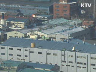 경영상 못 준 퇴직금, 정부 융자제 도입