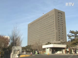 검찰, 의약품 리베이트 무더기 적발