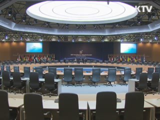 핵안보정상회의 물품, 대부분 '재활용'