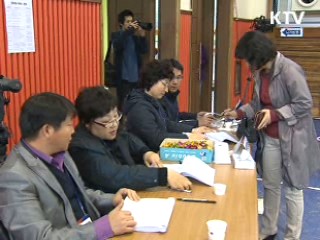 총선 D-1…김 총리 "소중한 주권 행사해야"