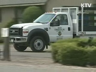 청와대 "광우병 관련 국민 건강 최우선 고려"