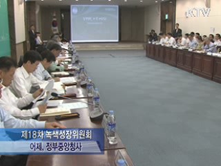 정부, 물산업 해외시장 진출 적극 지원