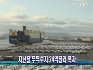 KTV NEWS 13 (62회)