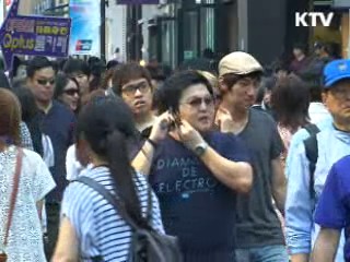 취업자 2천500만 돌파…8개월째 증가세