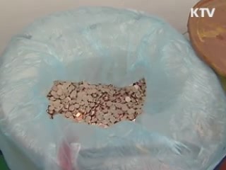 지난달 '장롱 속 동전' 400억원 지폐 교환