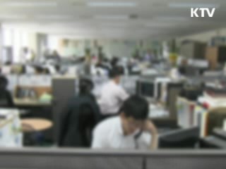 정책 오늘 (182회)