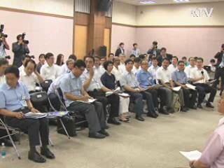 "베이비붐 세대 위한 섬세한 정책 펴야"