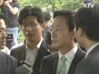 정두언 의원 체포동의안 이르면 오늘 제출