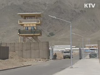 5개 파병부대 연장안 제출···'오쉬노' 부대 단계적 철수