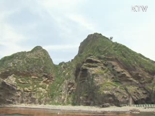 日 방위백서 '독도 영유권'…정부 "결코 용납못해"