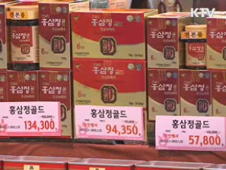 '건강기능식품' 문구 확인 당부