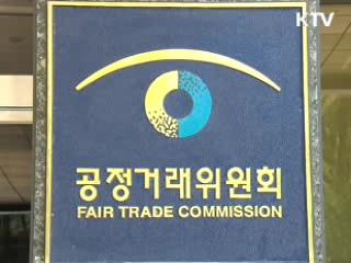 '10ℓ 막걸리' 나온다···경쟁제한 규제 손질