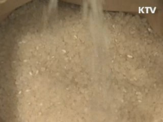 김장물가 비상...정부 합동대책반 가동