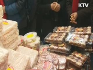 박 당선인, "창조경제로 전통시장 경쟁력 높여야"