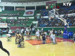 우본 '전국 휠체어 농구대회' 오늘 개막