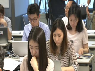 "회계법인 품질관리 실태 외부공개 추진"