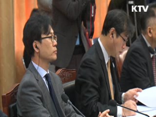 제1차 한중 인문교류공동위 서울서 개최