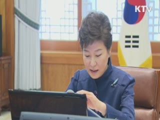 "유언비어 바로잡지 않으면 국민 혼란 가중"